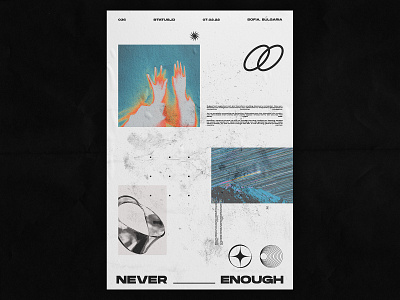 Never Enough / 036 design graphic design grunge photoshop poster poster a day poster art poster design texture typography