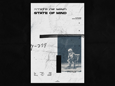 State Of Mind / 039 design graphic design photoshop poster poster a day poster art poster design print texture typography
