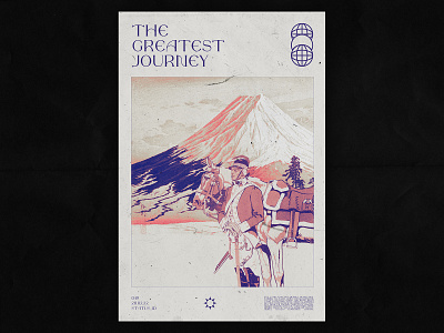The Greatest Journey / 049 design graphic design grunge photoshop poster poster a day poster art poster design texture typography