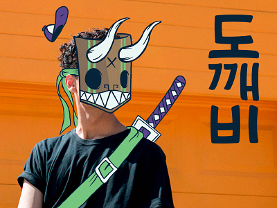 Dokebi Kid Photobomb character design design graffiti illustration mask monster photobomb