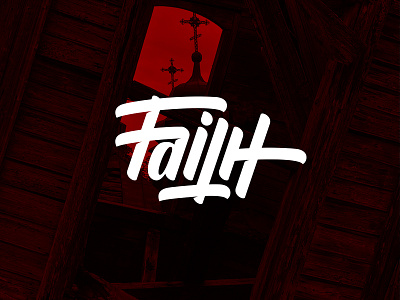 Faith lettering print typography vector