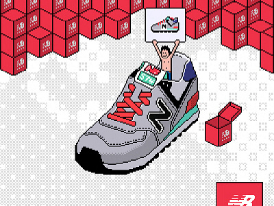 Pixel art x NewBalance 8bit design dot fashion illustration newbalance pixel pixelart retro shoes