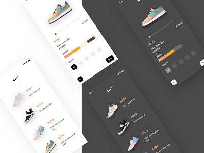 nike conceptual design 3D darl and light coming design icon logo minimal ui