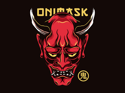 Japanese Oni Mask Tattoo Art Style apparel artwork clothing design clothing label demon evil hannya horror art japanese art merch oni mask online shop t shirt design tattoo tattoo art tattoo design tee threadless traditional tattoo vector illustration