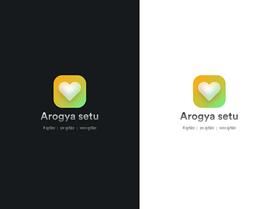 Arogya setu app icon 005 app arogya setu big sur covid dailyui design icon ios redesign