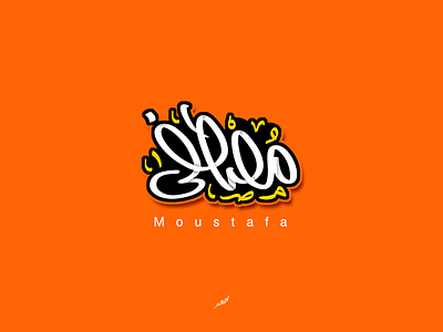 Moustafa logo