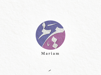 Mariam