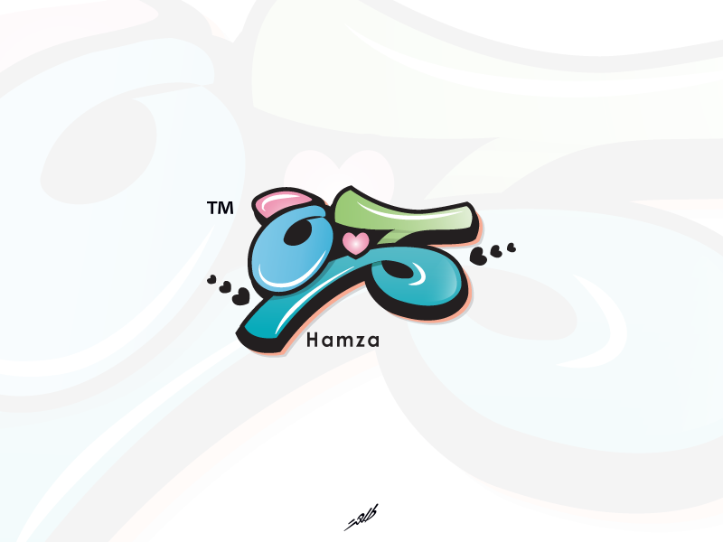 Logo for name HAMZA || how to make a logo on pixellab || Fahad Creation's -  YouTube