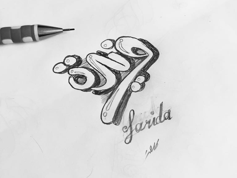 Farida illustration branding design arabic typography sketch