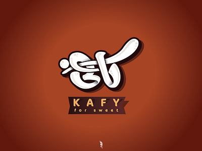 Kafy