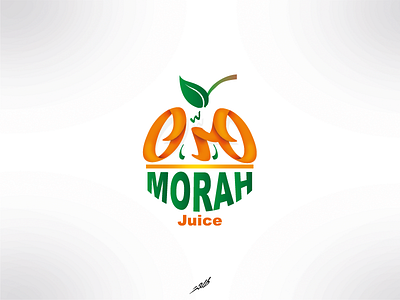 Morah logo arabic branding design illustration logo typography vector