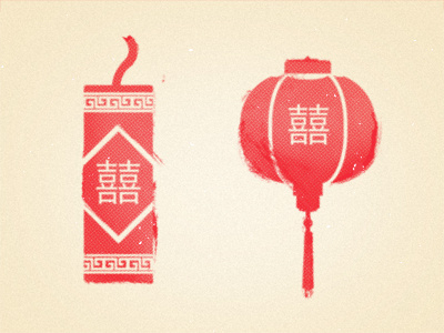 Chinese New Year Icons