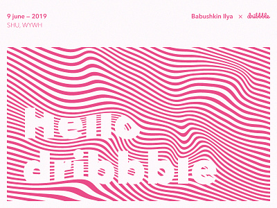 Hello Dribbble! debut hello hello dribbble lines pink poster waves