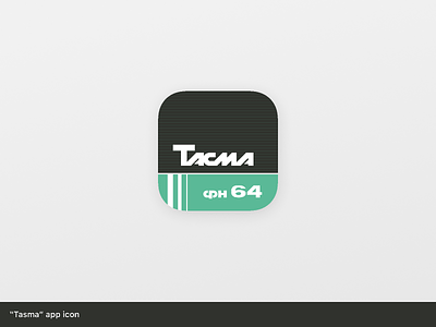 Tasma app icon | Daily UI #005 app color daily ui design icon mobile retro type ui