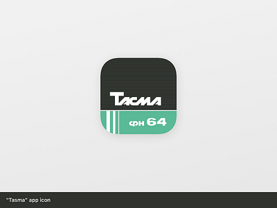 Tasma app icon | Daily UI #005