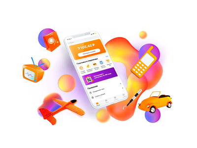 QIWI E wallet design ui