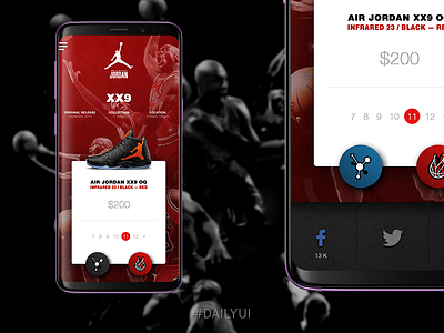 Daily UI 010 - Social Share 010 basketball challenge dailyui share social uidesign