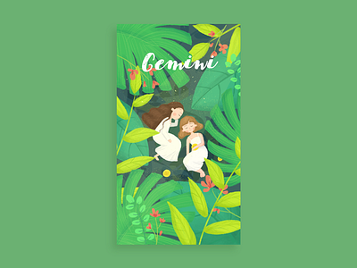 Gemini illustration