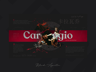 Eternal Renaissance artist caravggio classic italy painting ui ux web webdesign website