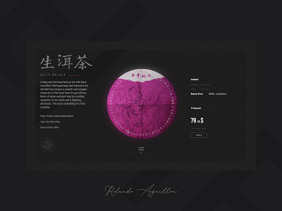 Elite Tea Collection asia branding ceremony china illustration typography ui ux webdesign website