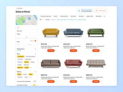 GDS artox cross platform e commerce furniture home marketplace sofa ui ux website
