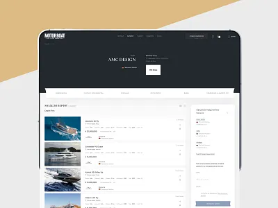 Shipyard page catalog figma magazine market online shop service ui ux web design yacht