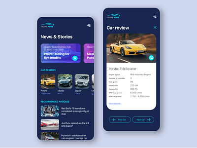 Engine News app design mobile modern ui ux uxdesign