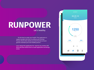 Runpower App