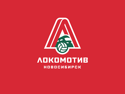 Lokomotiv ball graphic maniac identity loko lokomotiv novosibirsk sport branding sports logo train volley volleyball
