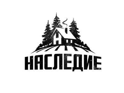 Наследие art building company graphic maniac house illustration logo nasledie