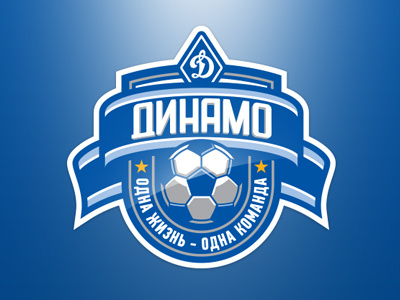 Graphic for FC Dynamo Moscow Shot 1 ball dynamo moscow football graphic maniac illustration sport sports logo