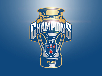 SKA Champions Cup cup gagarin cup hc ska hockey khl sports logo кубок Гагарина кхл хк СКА хоккей