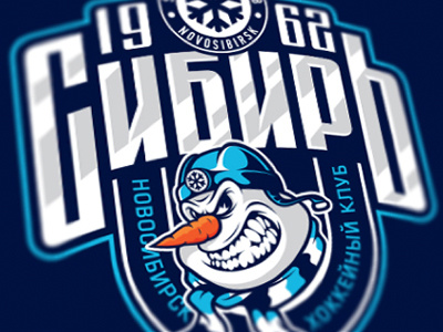 HC SIBIR Mascot Print character design graphic maniac hockey illustration logo mascot snowman sports logo