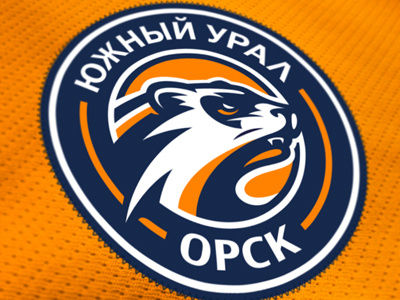 Южный Урал character design graphic maniac hockey logo illustration orsk sports design sports logo орск южный урал