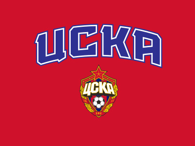 PFC CSKA Moscou Brasil