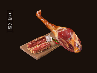 Ham illustration