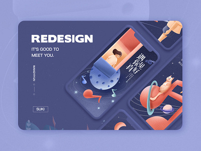 Redesign h5 design illustration ui web