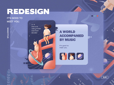 Redesign h5 design illustration ui web