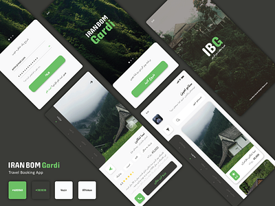 IBG - Travel Booking App app booking booking app iran nature persian reserve travel travel app traveling travelling ui ux