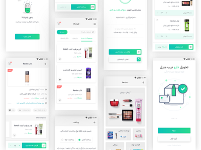 Drugstore UI/UX App