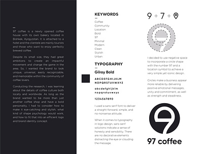 97 coffee | Logo, Brand Identity & Packaging Design branding design graphic design logo