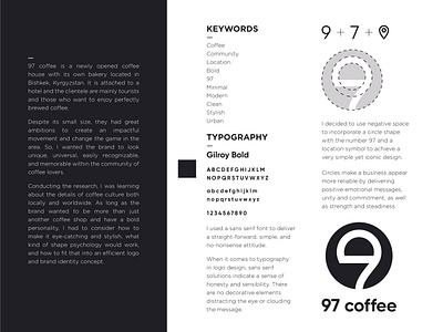 97 coffee | Logo, Brand Identity & Packaging Design