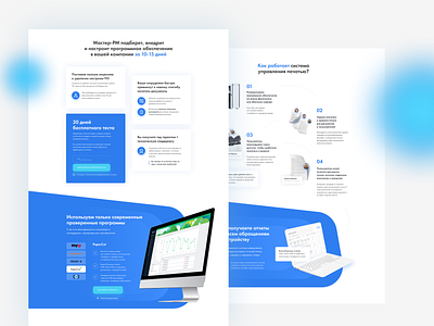 Print Software Website blue clean design homepage homepage design landing landing page minimal paper print ui uidesign ux web webdesign