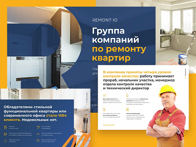 Remont IO | Apartment repair company presentation blue clean layout presentation repair ui uidesign web yellow