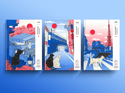 Workbooks book branding cat cover design graphic design illustration japan kyoto street tokio ukiyoe warsaw