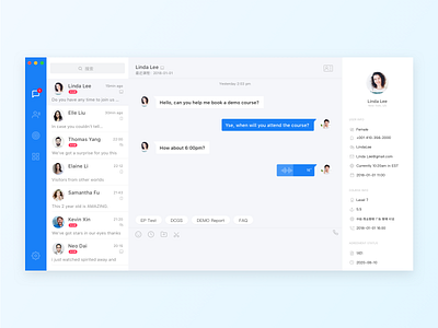 EIM redesign by Vic on Dribbble
