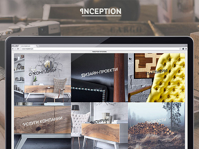 Inception website animation fullscreen furniture interior showroom ui ux vintage web design website