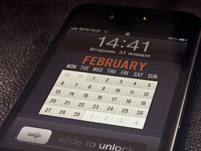 Calendar on lock screen by Vadim Sherbakov on Dribbble