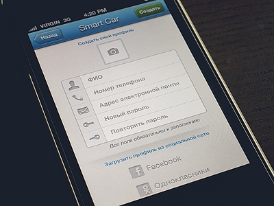Registration app buttons design icons inputs iphone madebyvadim navbar photo screen social
