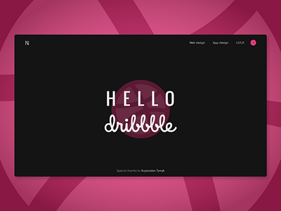 Hello Dribbble! first draft first shot hello dribbble ui web